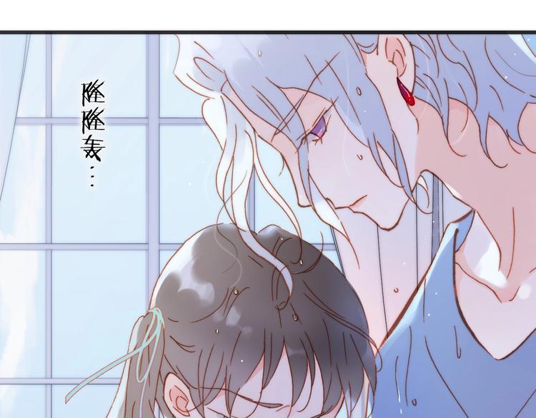 第6话 她的歌声39