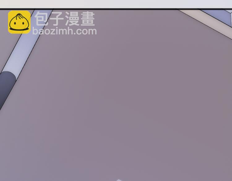 番外 安心小岛84