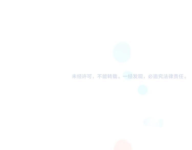 第10话 再一次的碎片世界138