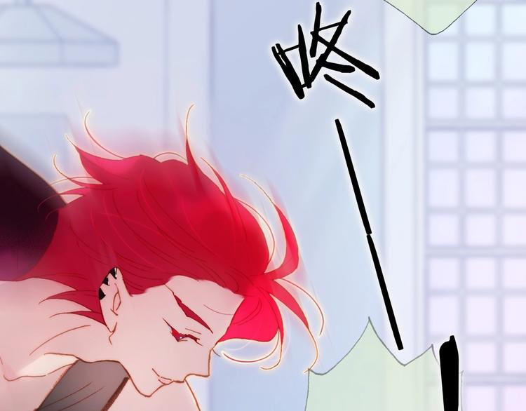 第38话 破碎的心49