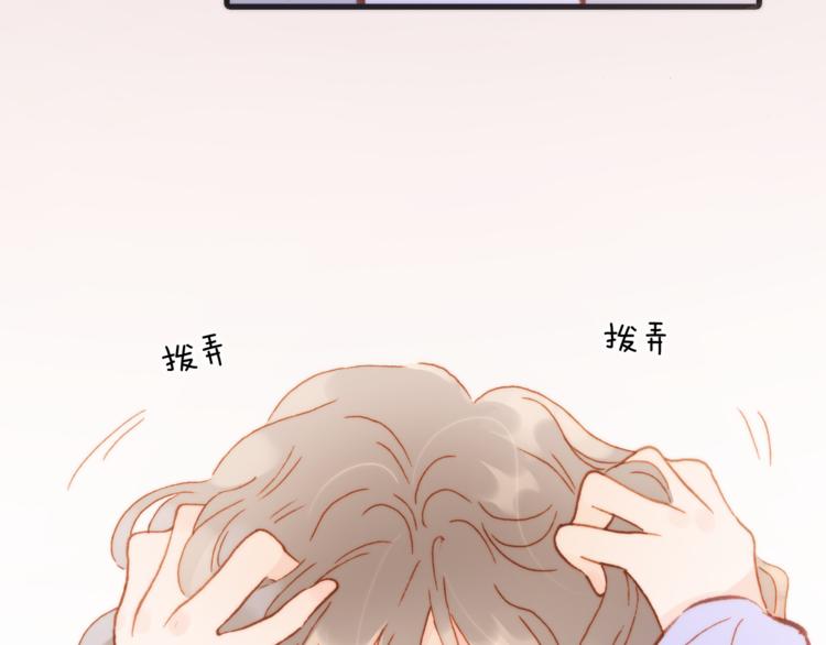 第31话 爱情与音乐之间82