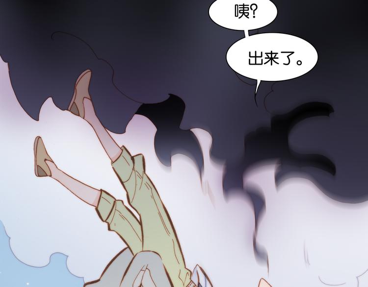 第17话 我爱的天使们31
