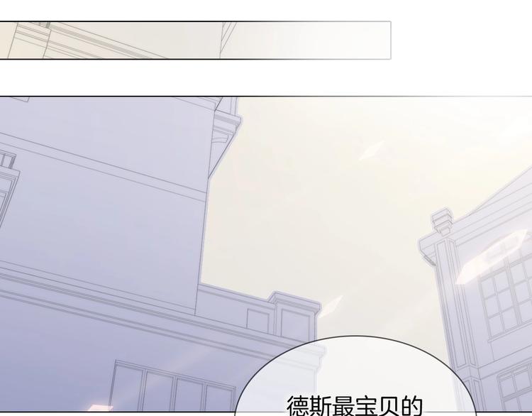 第8话 等待102