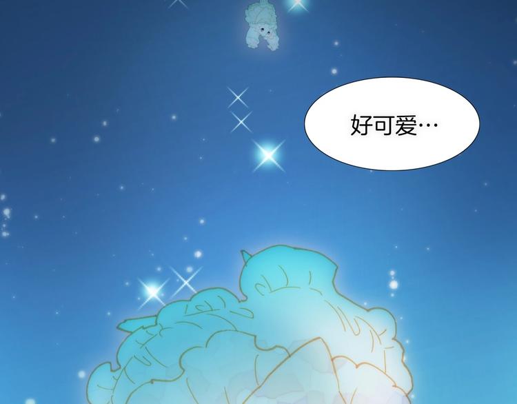 第6话 她的歌声141