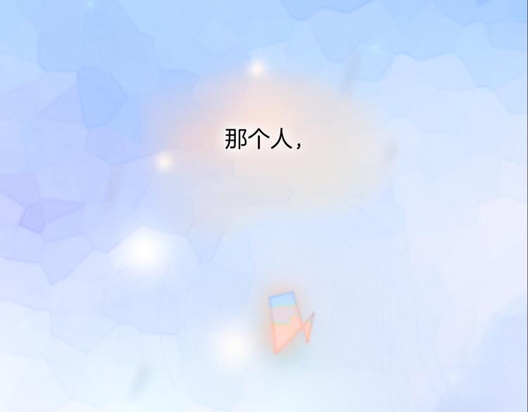 第10话 再一次的碎片世界96