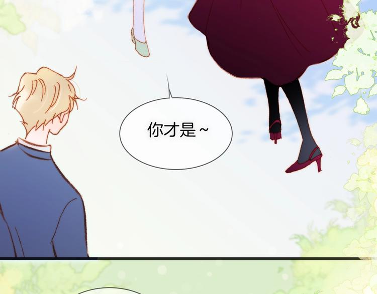 第35话 教堂108