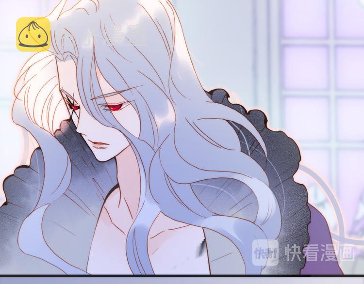 第48话德斯的决定35