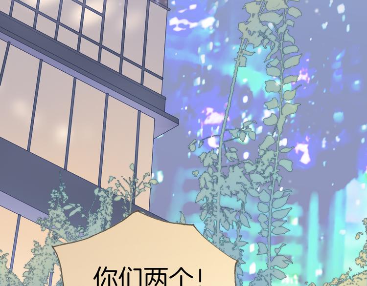 第22话上 死神的洁白羽翼18