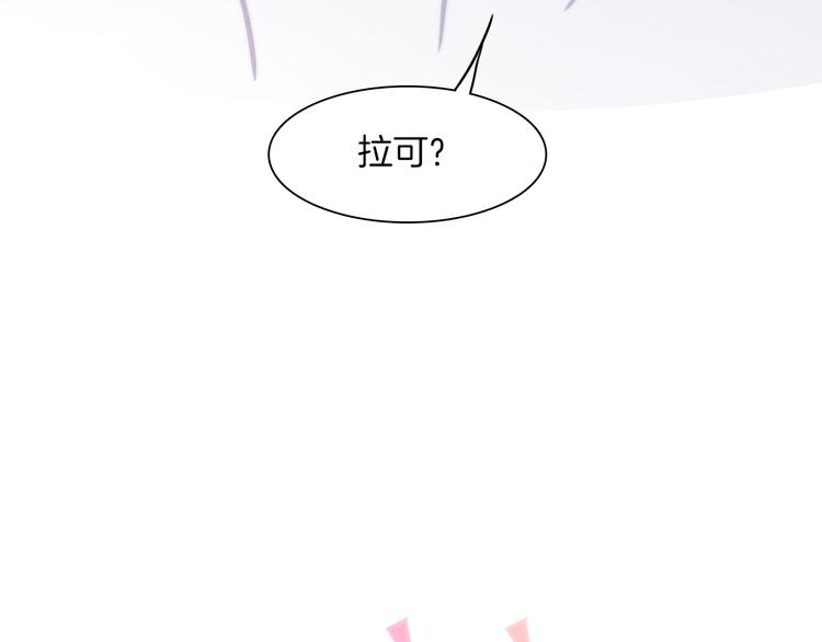 第11话 无法鸣响的丧钟39