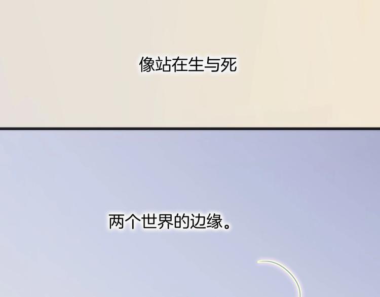 第29话 月夜漫步148