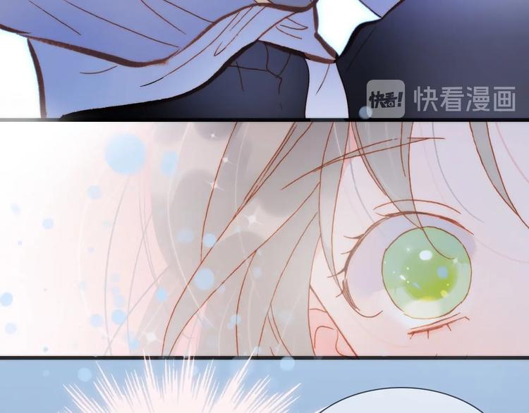 第29话 月夜漫步74