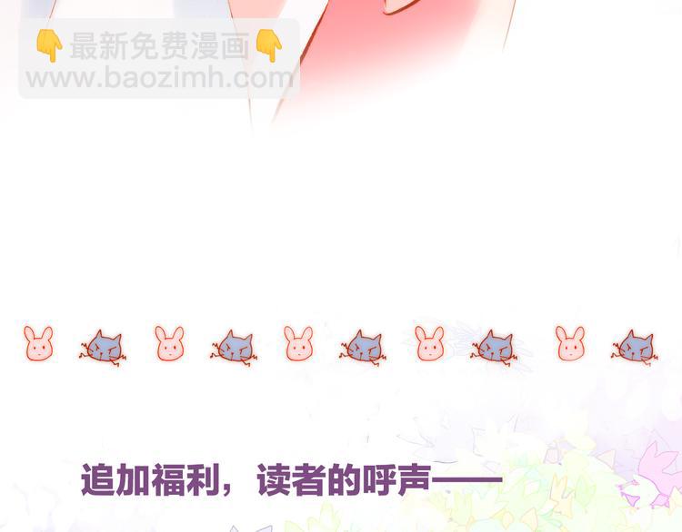 宇宙小剧场3 王想的历程19