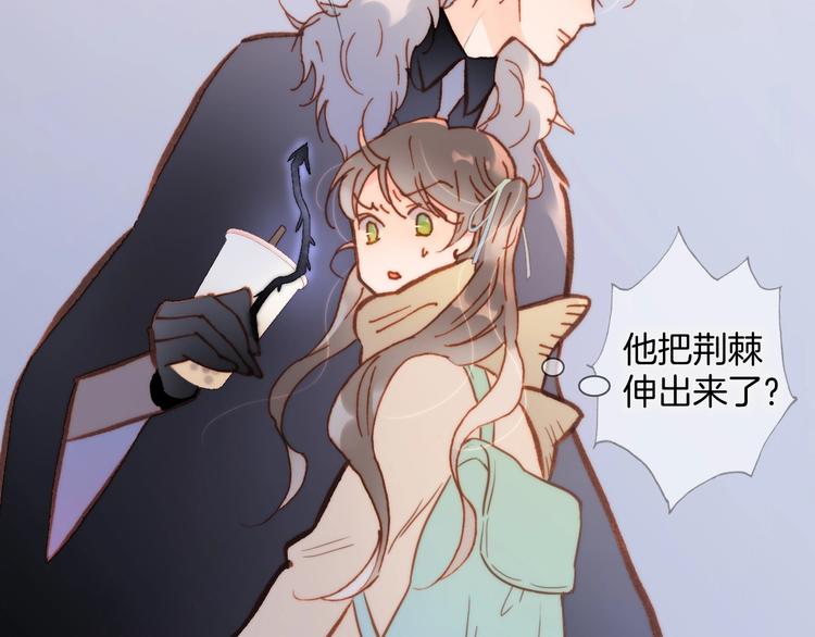 第二季 第2话 少女的梦85