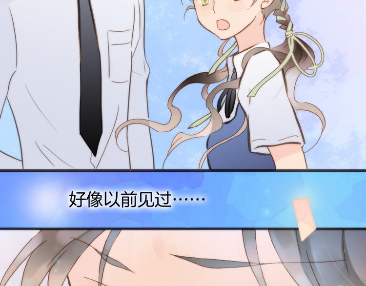 第4话 彩色之梦记忆之乡59