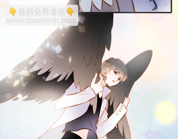 完结篇 心即宇宙79