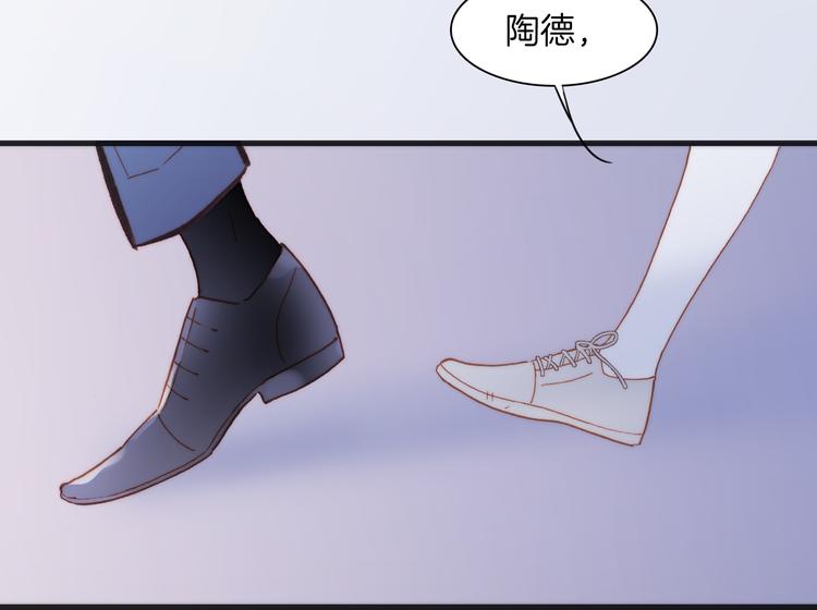 第29话 不愿遗忘的琴之音74