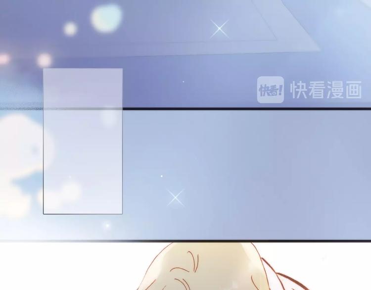 第二季 第4话 死神倒下了？！122
