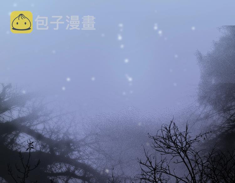 番外 爱与死31