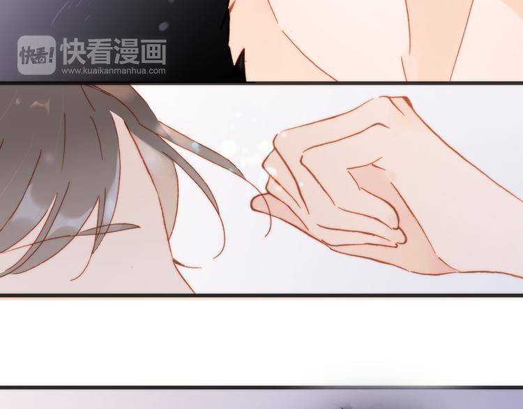 第16话 大声呼喊你的名字70