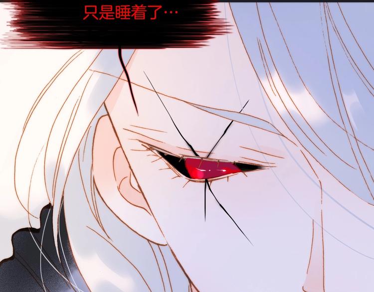 第42话 融合30