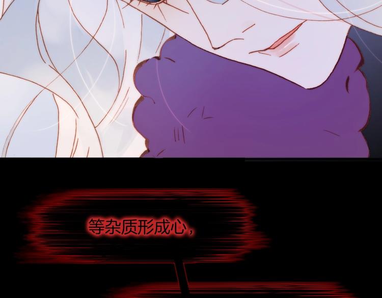 第8话 等待94