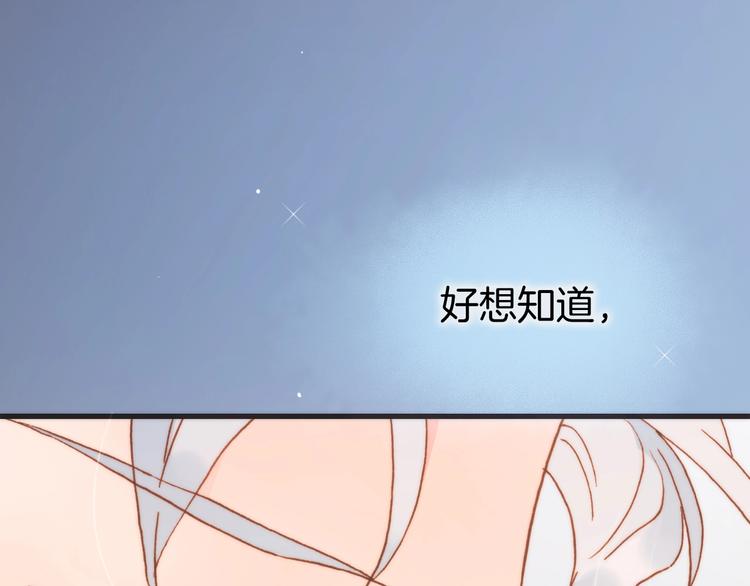 第二季 第2话 少女的梦47