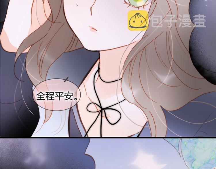 第49话 暗与光的对峙31