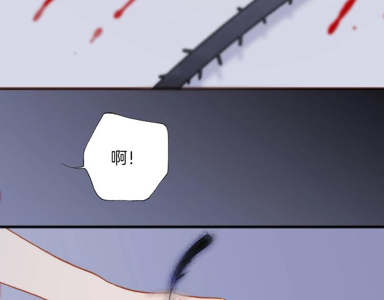 第12话 血色的脸庞31