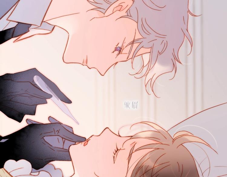 第14话 当少女苏醒77