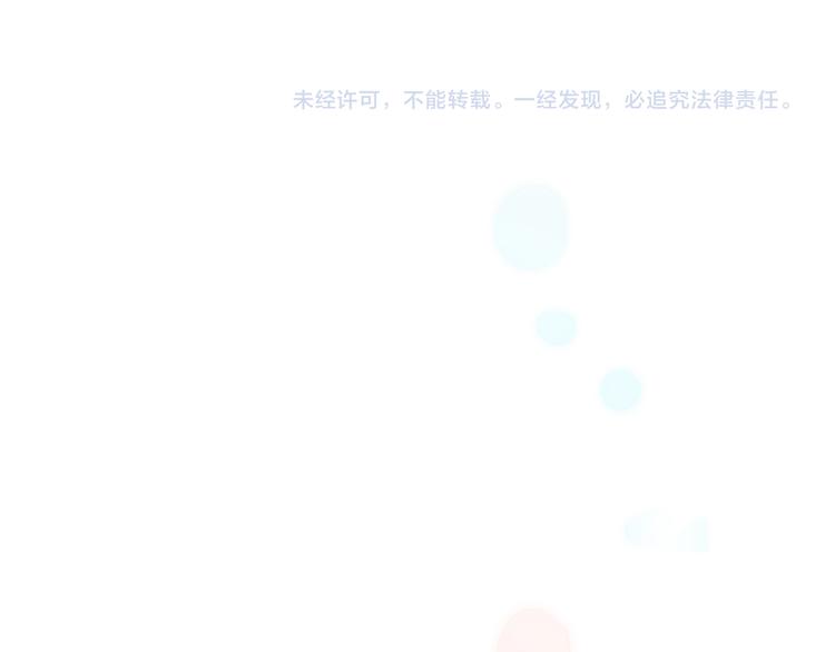 第9话 无法逃离之笼129