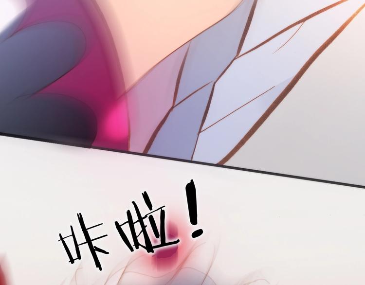 第41话 陷入困局？21