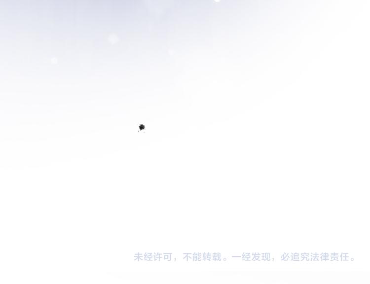 第45话 新晋死神109
