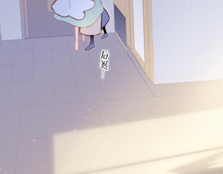 第47话 变身！1
