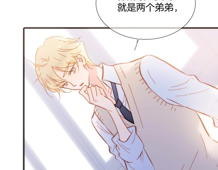 第8话 等待103