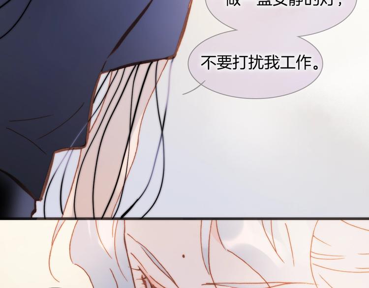 第40话 天使和死神的交易93