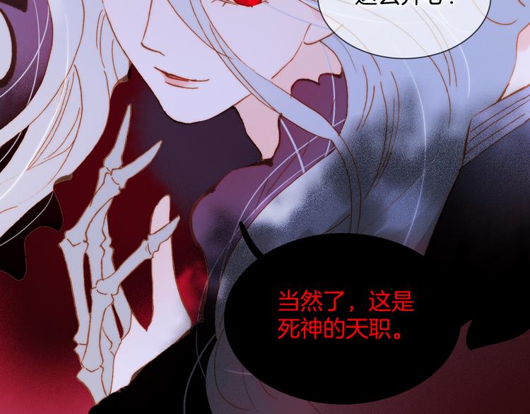 番外 成长期98