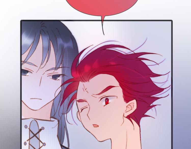 第47话 变身！119