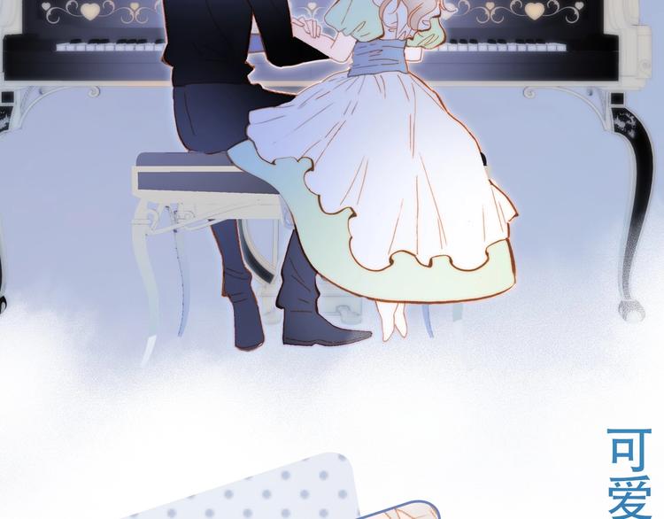 第51话 创造和继承122