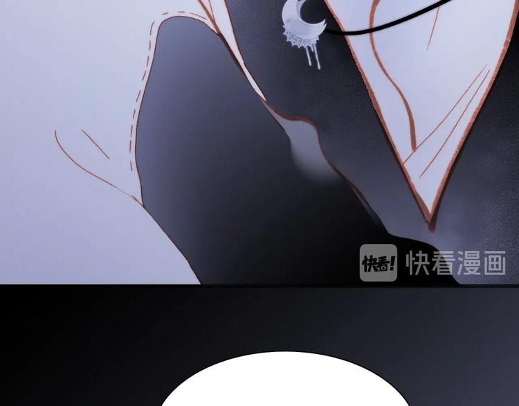 第28话 爱你的方式114