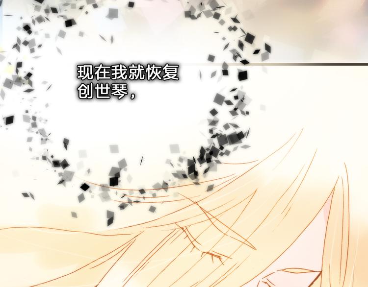 第51话 创造和继承40