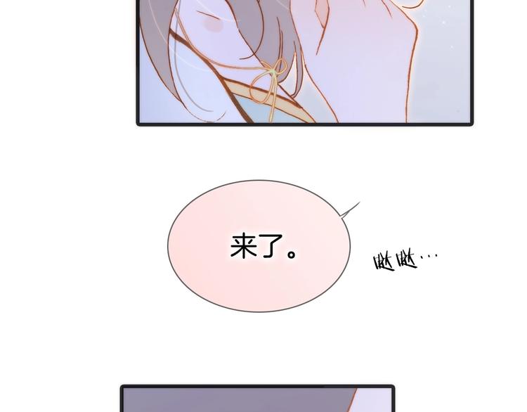 第45话 新晋死神93