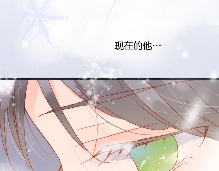 第17话 雪娃娃86