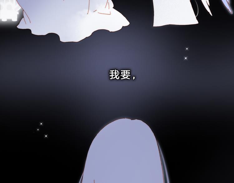 第51话 创造和继承28
