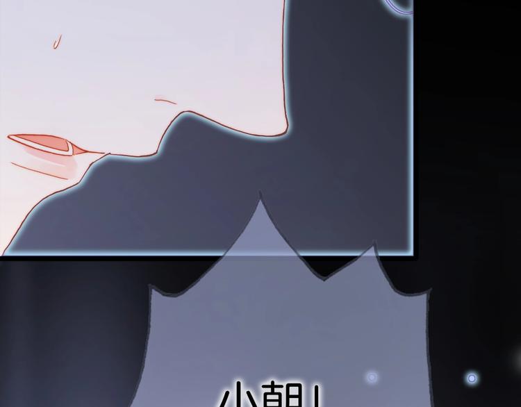 第17话 雪娃娃93