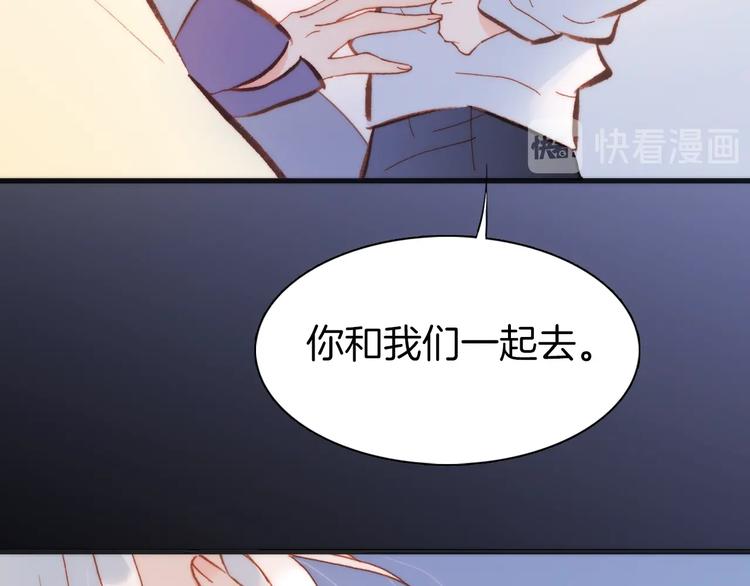 第38话 自黑暗出世的天使48