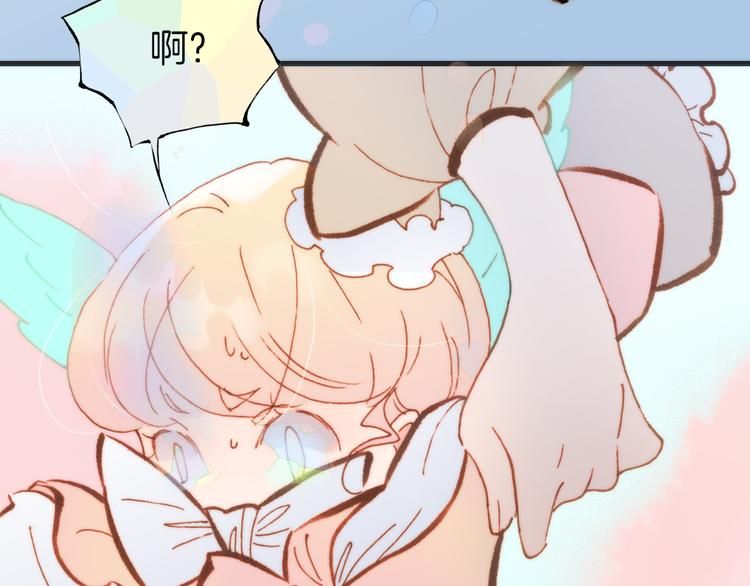 第37话 你所爱的人31