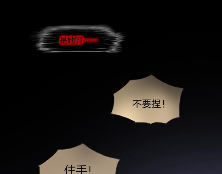 第39话 一起去天使的宴会吧0