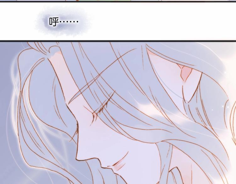 第45话 新晋死神13
