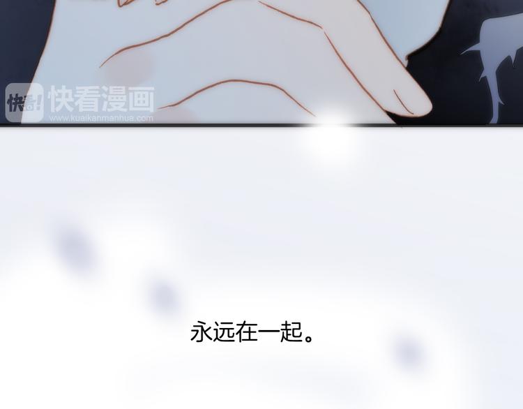 第10话 再一次的碎片世界134