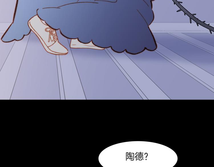 第11话 无法鸣响的丧钟109